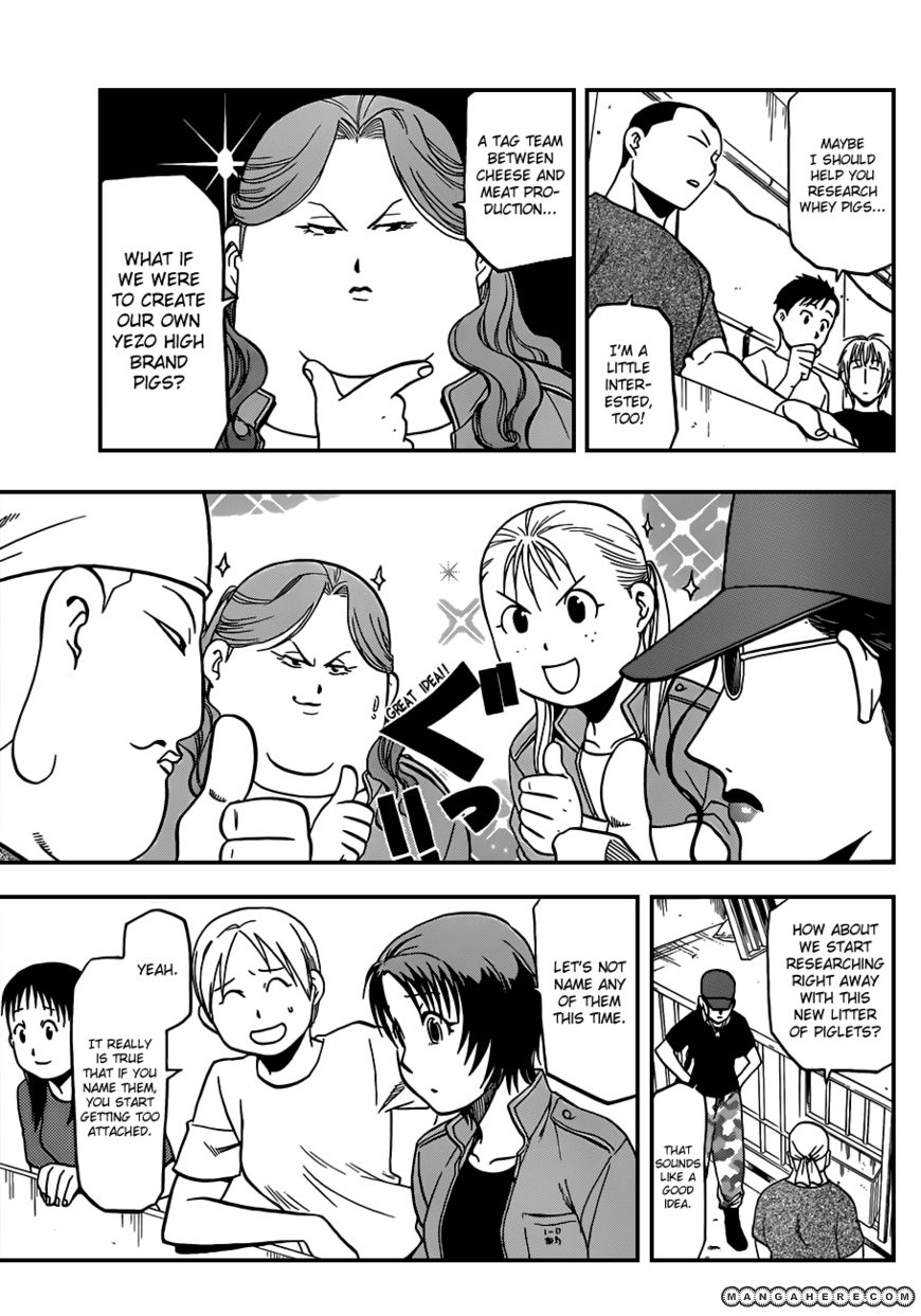 Chapter 29 image 14