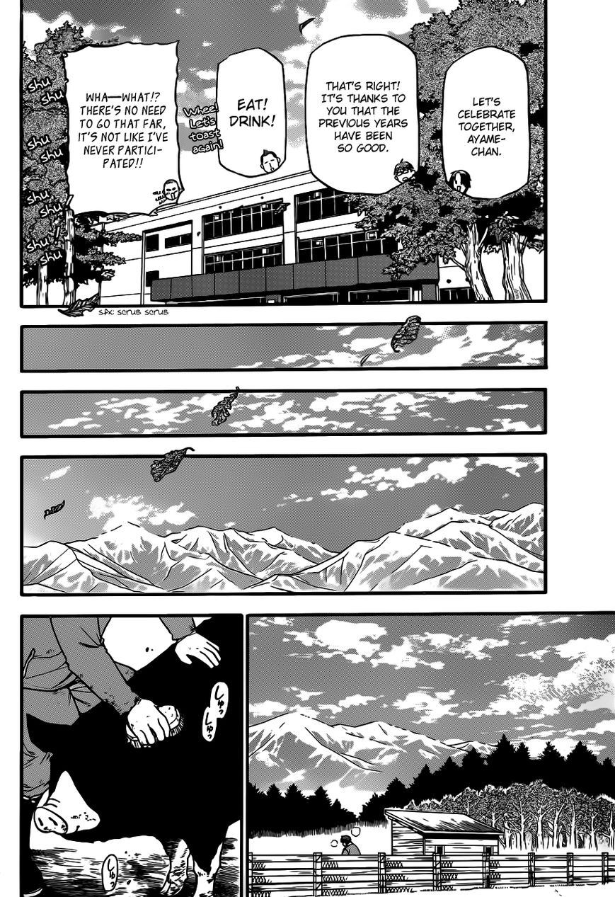 Chapter 115 image 16