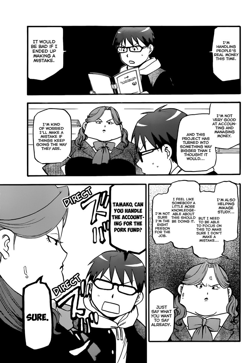 Chapter 76 image 18