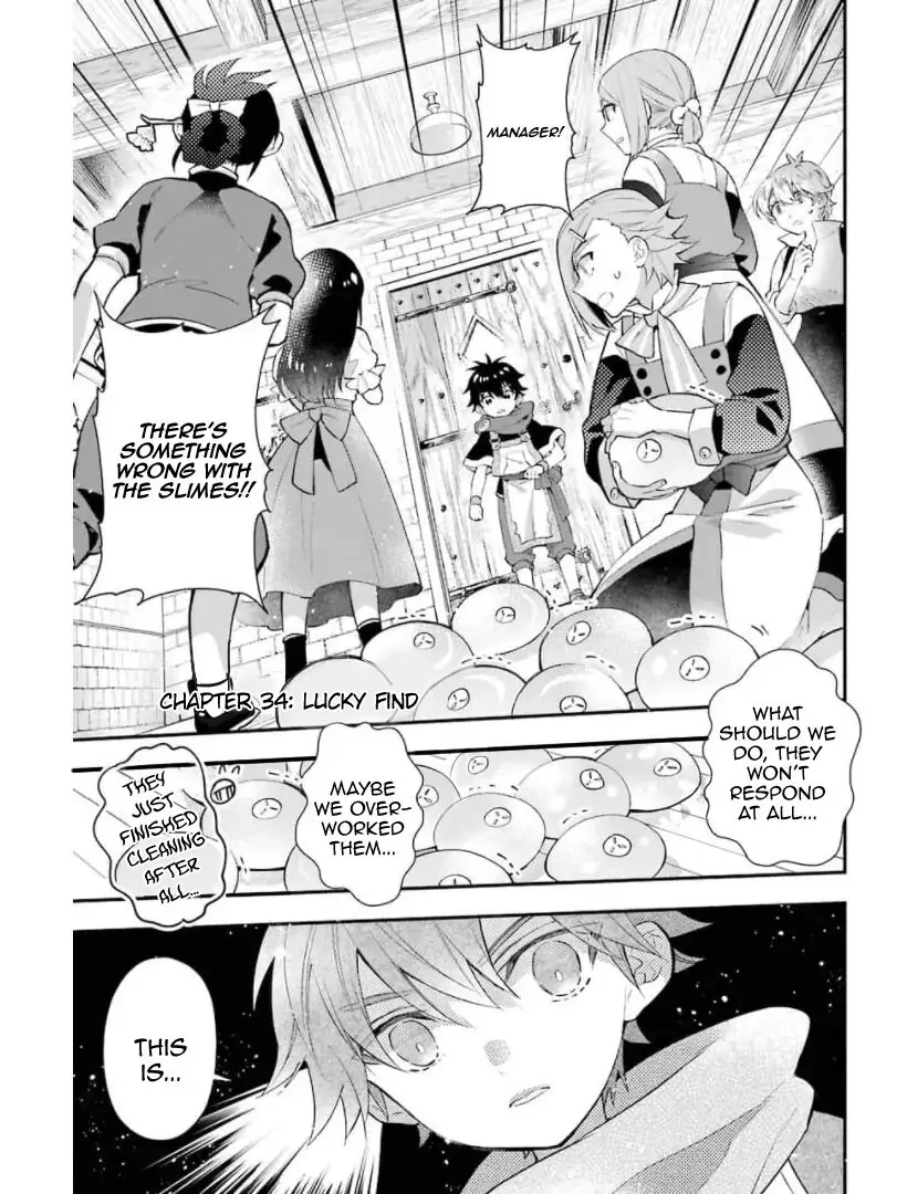 14944483 820 1080 110838