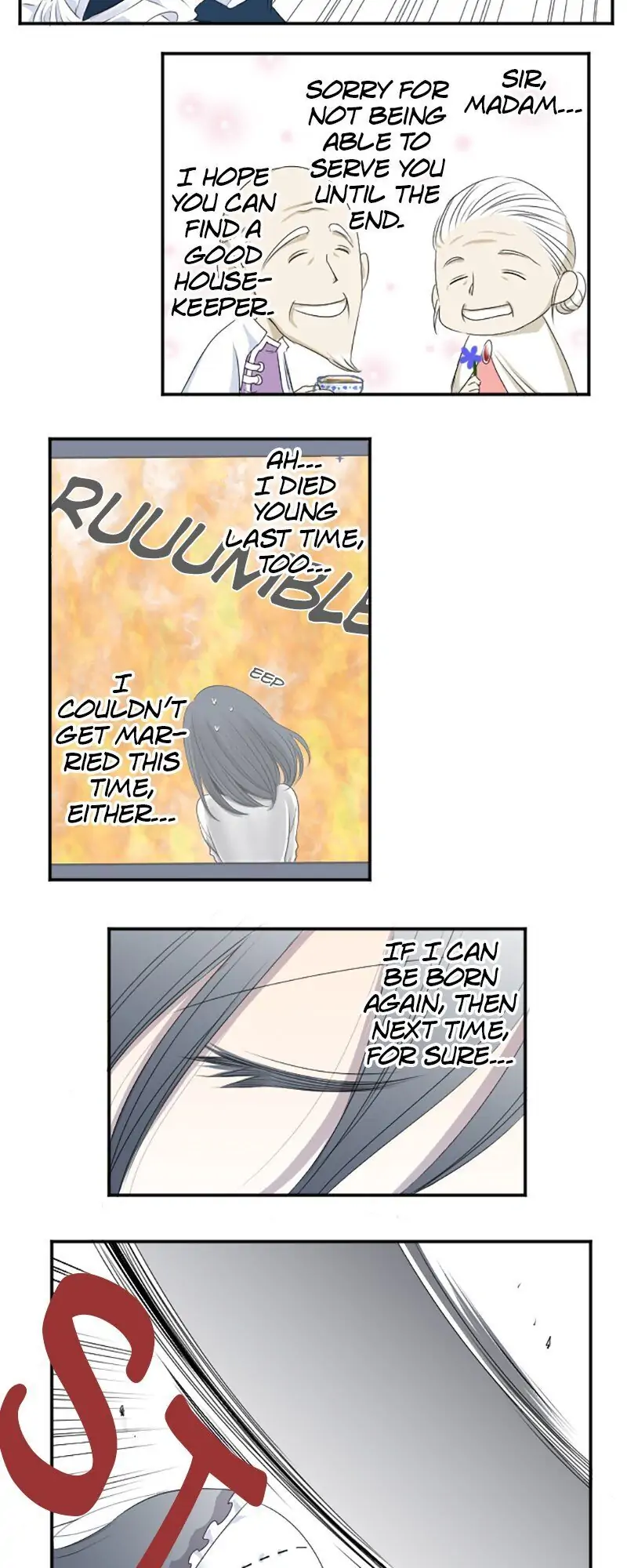 12243875 800 2000 99504