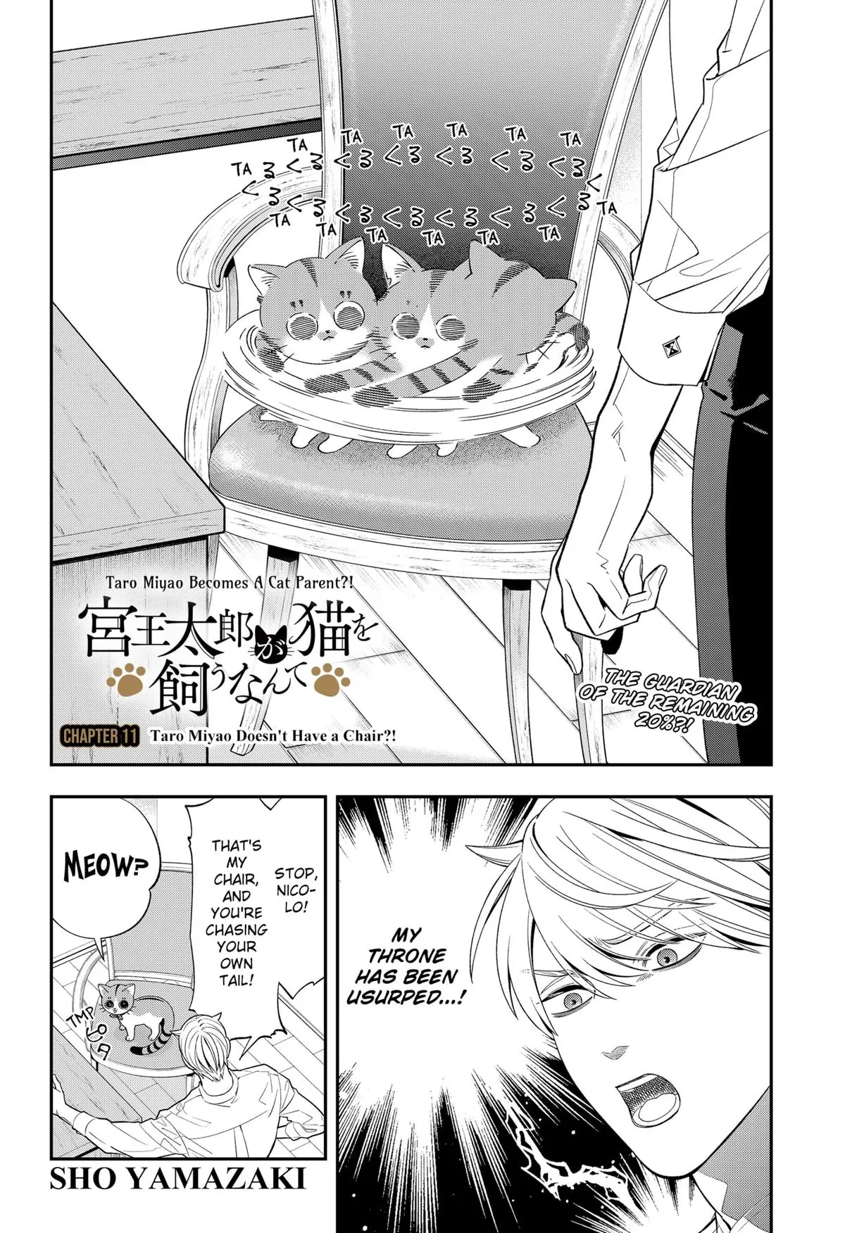 61267199 1200 1752 386664