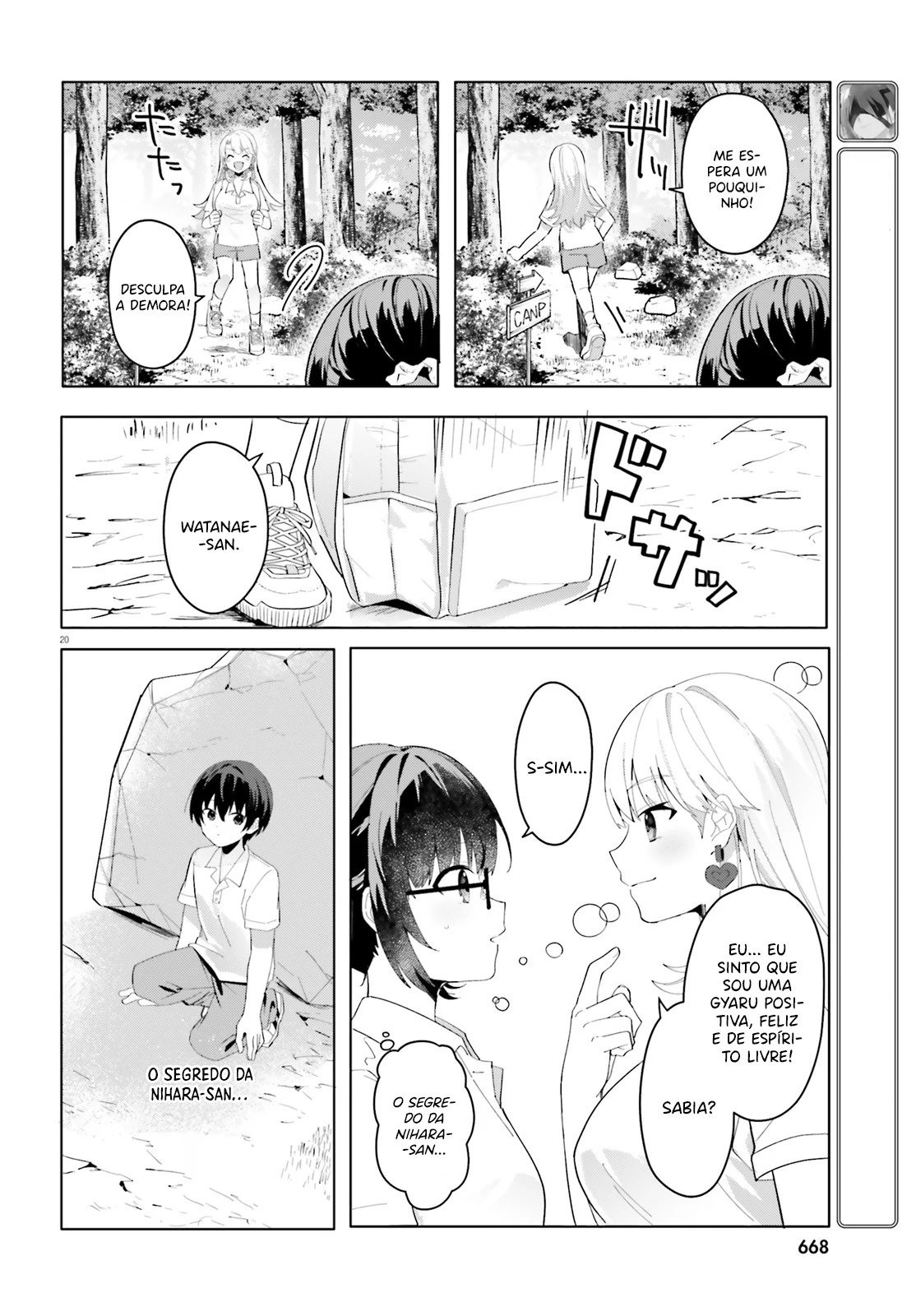 88971702 1114 1600 275422